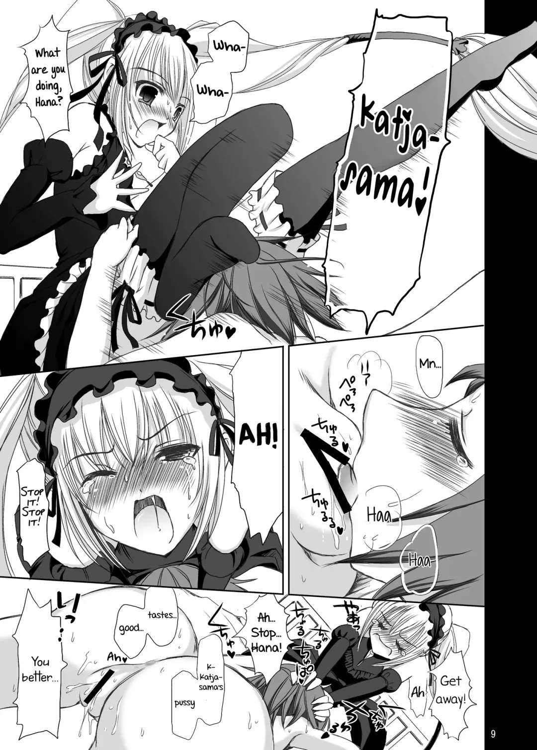 [Himeno Komomo] Joou-sama to Atashi ~Tadaima Choukyouchuu~ | My Queen and Me ~Training In Progress~ Fhentai - Page 8