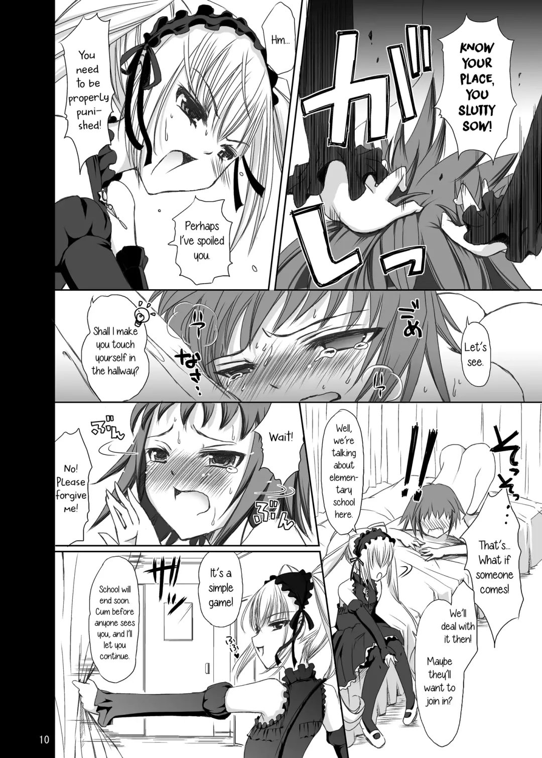 [Himeno Komomo] Joou-sama to Atashi ~Tadaima Choukyouchuu~ | My Queen and Me ~Training In Progress~ Fhentai - Page 9