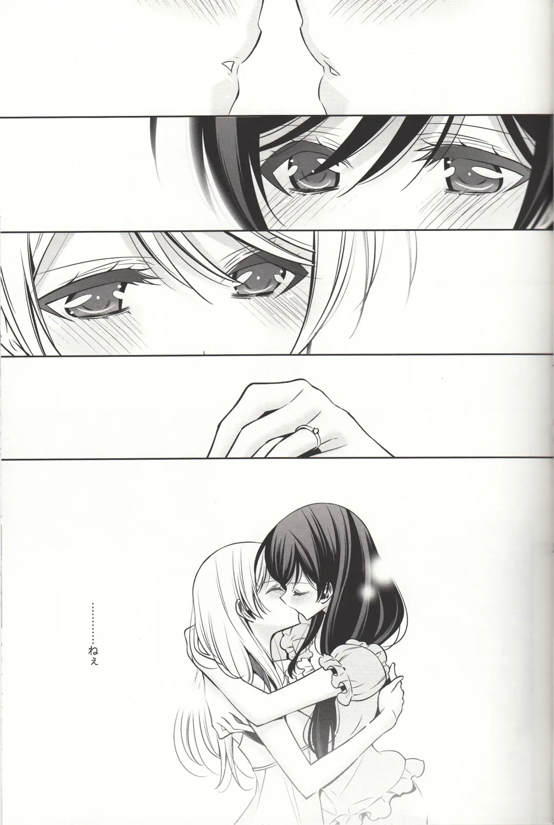 [Takano Saku] Sasayaku You ni Koi o Shite Fhentai - Page 12