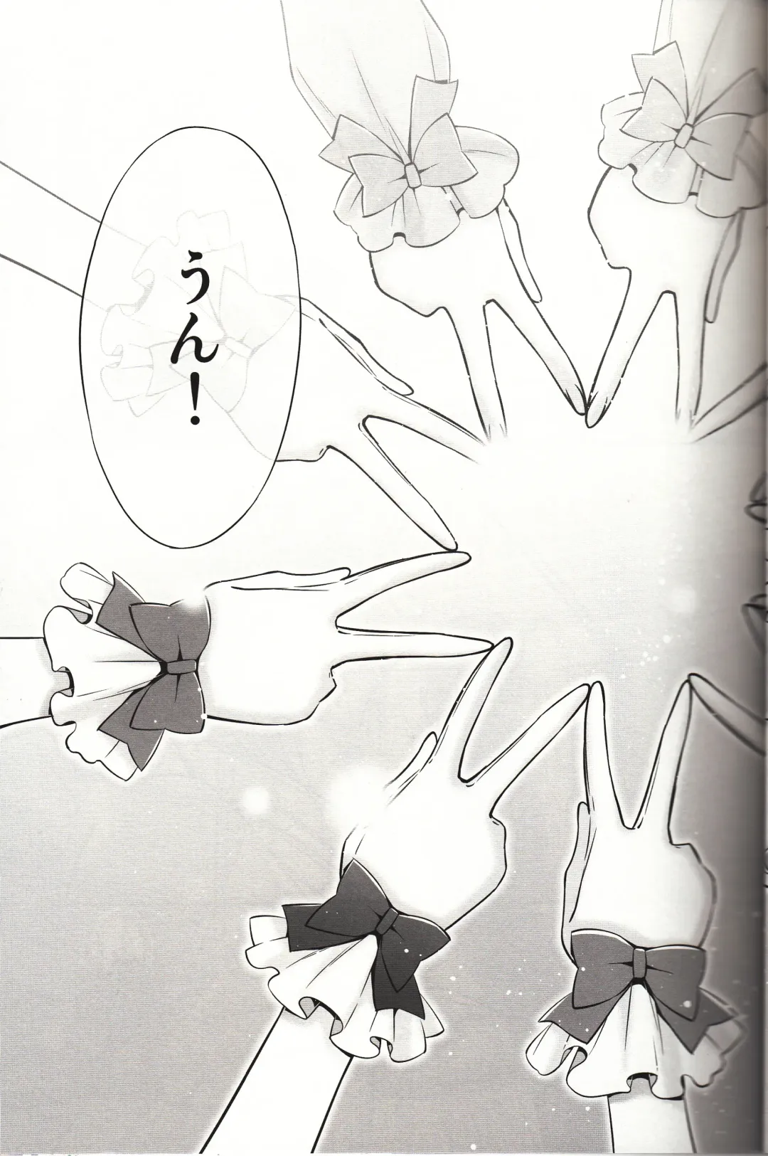 [Takano Saku] Sasayaku You ni Koi o Shite Fhentai - Page 28