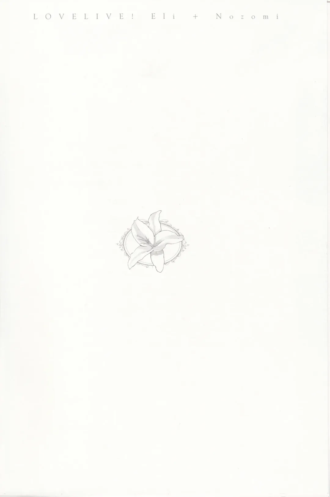 [Takano Saku] Sasayaku You ni Koi o Shite Fhentai - Page 3