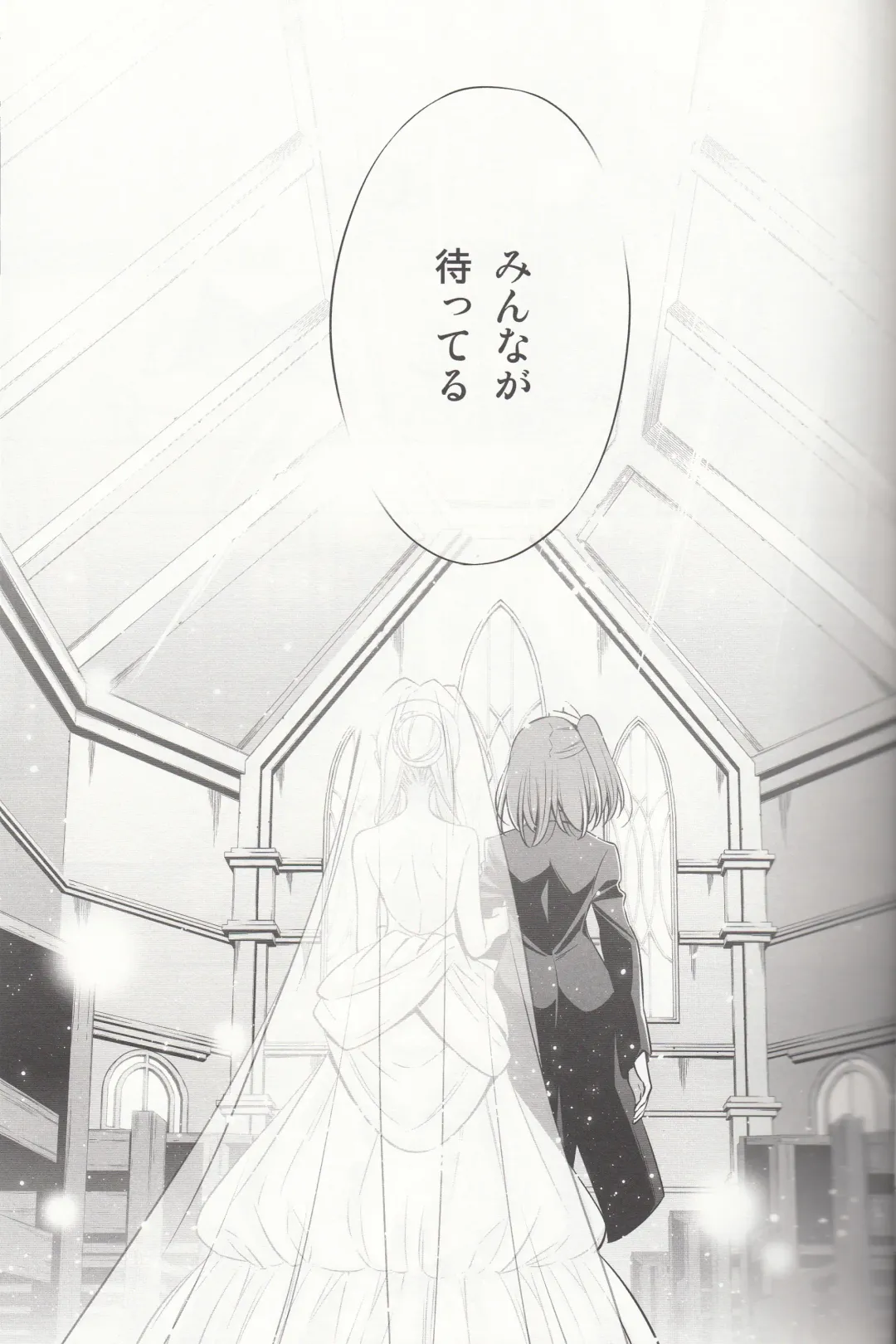 [Takano Saku] Sasayaku You ni Koi o Shite Fhentai - Page 30