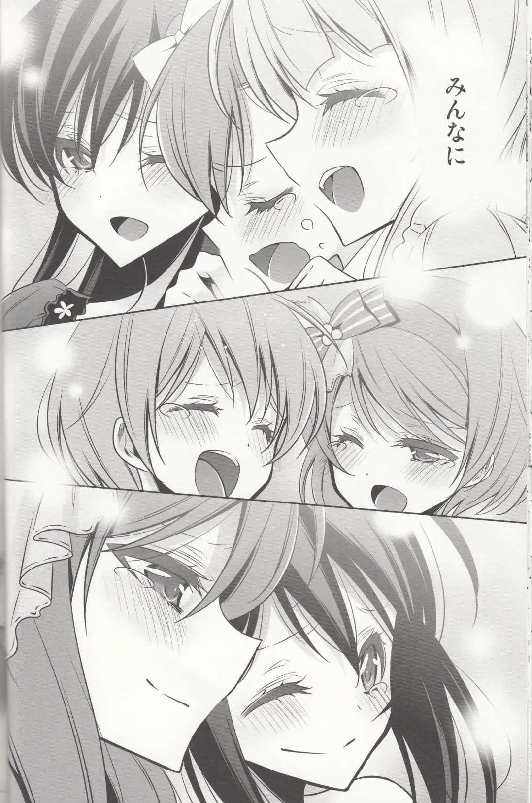 [Takano Saku] Sasayaku You ni Koi o Shite Fhentai - Page 37