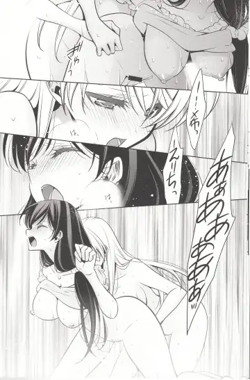 [Takano Saku] Sasayaku You ni Koi o Shite Fhentai - Page 17