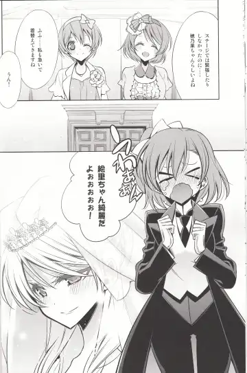 [Takano Saku] Sasayaku You ni Koi o Shite Fhentai - Page 23