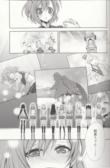 [Takano Saku] Sasayaku You ni Koi o Shite Fhentai - Page 26