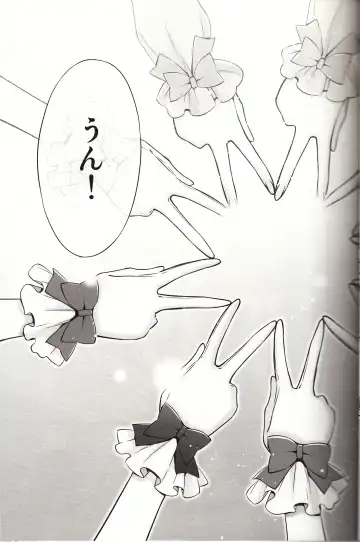 [Takano Saku] Sasayaku You ni Koi o Shite Fhentai - Page 28