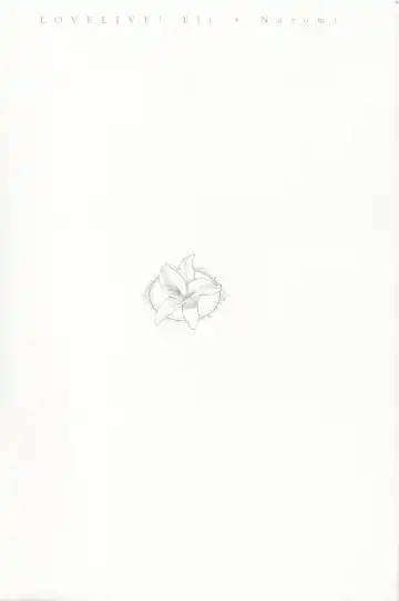 [Takano Saku] Sasayaku You ni Koi o Shite Fhentai - Page 3