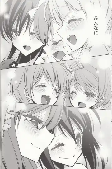 [Takano Saku] Sasayaku You ni Koi o Shite Fhentai - Page 37