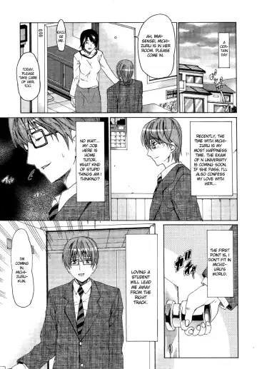 [Makinosaka Shinichi] Seito no Yaruki ga Daiichi desu Fhentai - Page 3