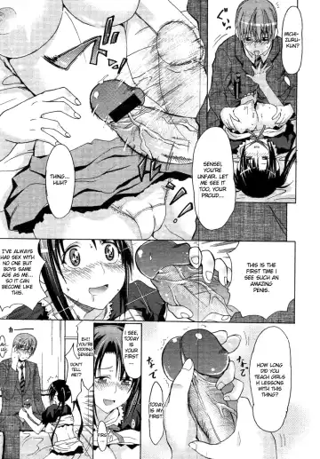 [Makinosaka Shinichi] Seito no Yaruki ga Daiichi desu Fhentai - Page 9