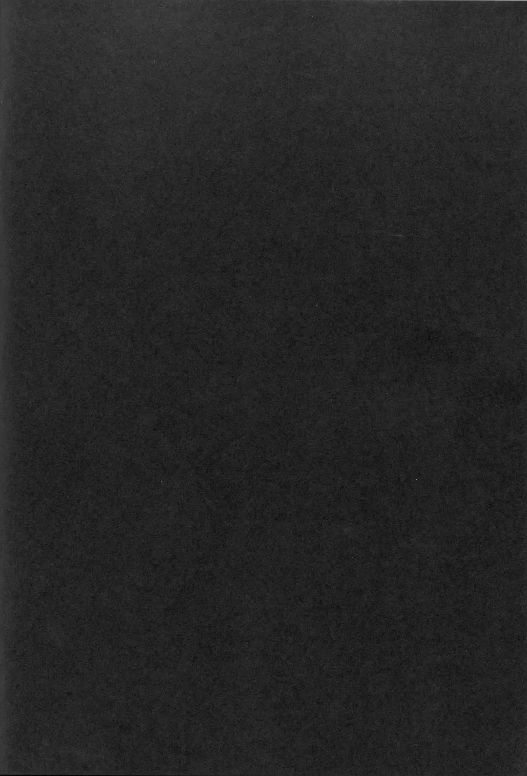 [Johnny] SUGARLESS VALKRJA Fhentai - Page 22