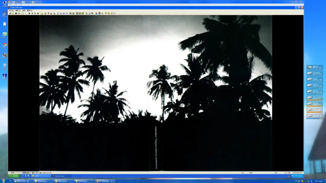 [Jin] Tachibana-san-chi no Dansei Jijou Shousetsu Ban Sashie + Omake no Hon Fhentai - Page 41