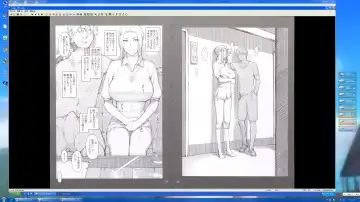 [Jin] Tachibana-san-chi no Dansei Jijou Shousetsu Ban Sashie + Omake no Hon Fhentai - Page 13