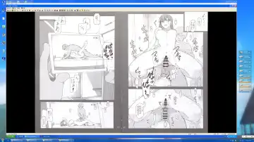 [Jin] Tachibana-san-chi no Dansei Jijou Shousetsu Ban Sashie + Omake no Hon Fhentai - Page 22