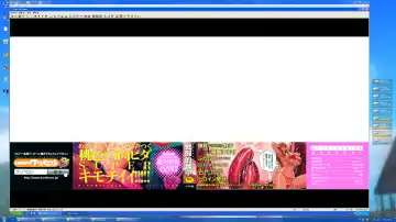 [Jin] Tachibana-san-chi no Dansei Jijou Shousetsu Ban Sashie + Omake no Hon Fhentai - Page 40