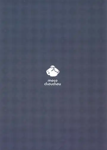 [Hisama Kumako] Yuutousei Ayaka no Uraomote Fhentai - Page 22