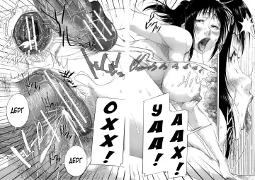 [Saiyazumi] Mon-Oka Fhentai - Page 224