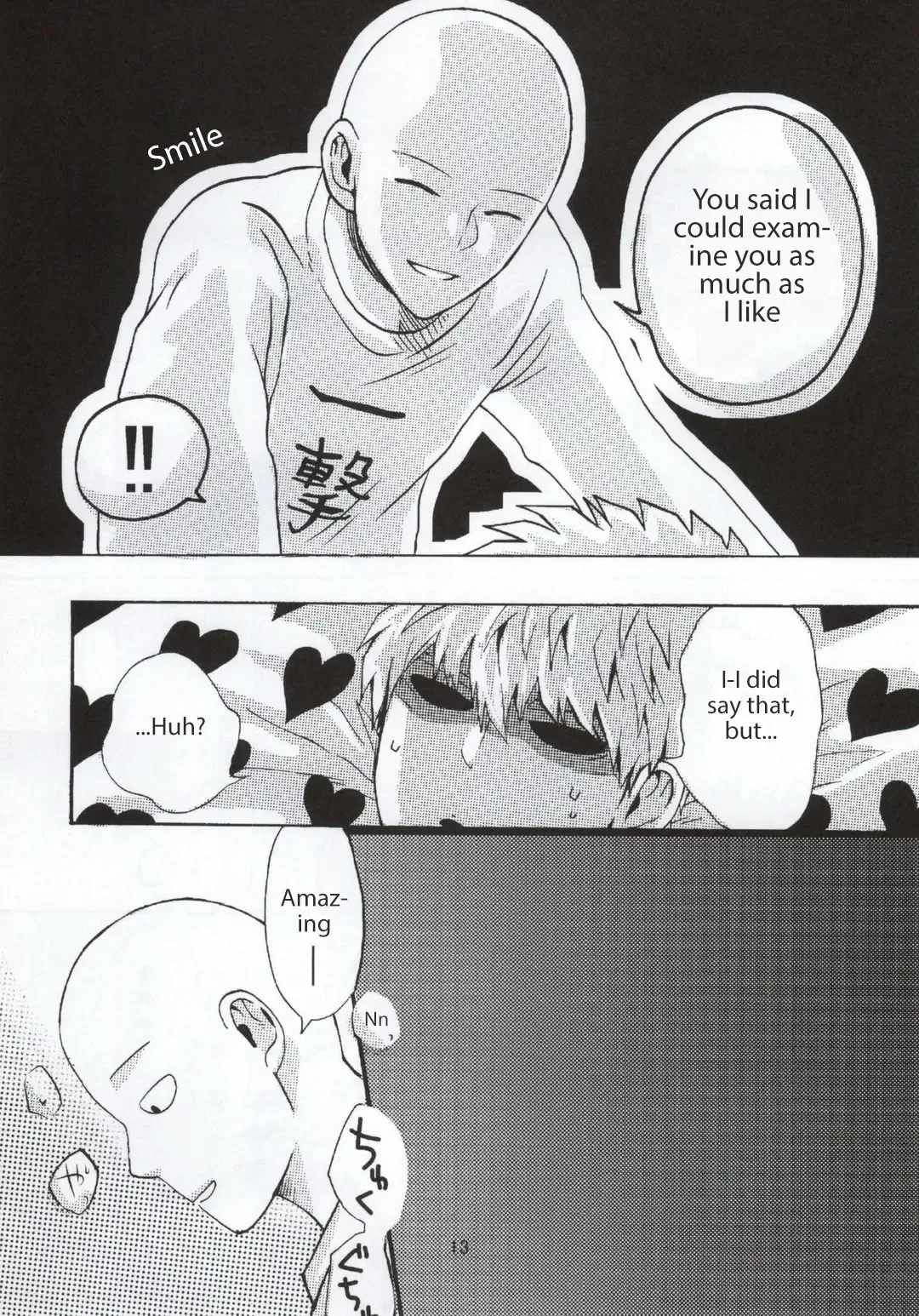 [Kobato] NATURAL JUNKIE Fhentai - Page 13