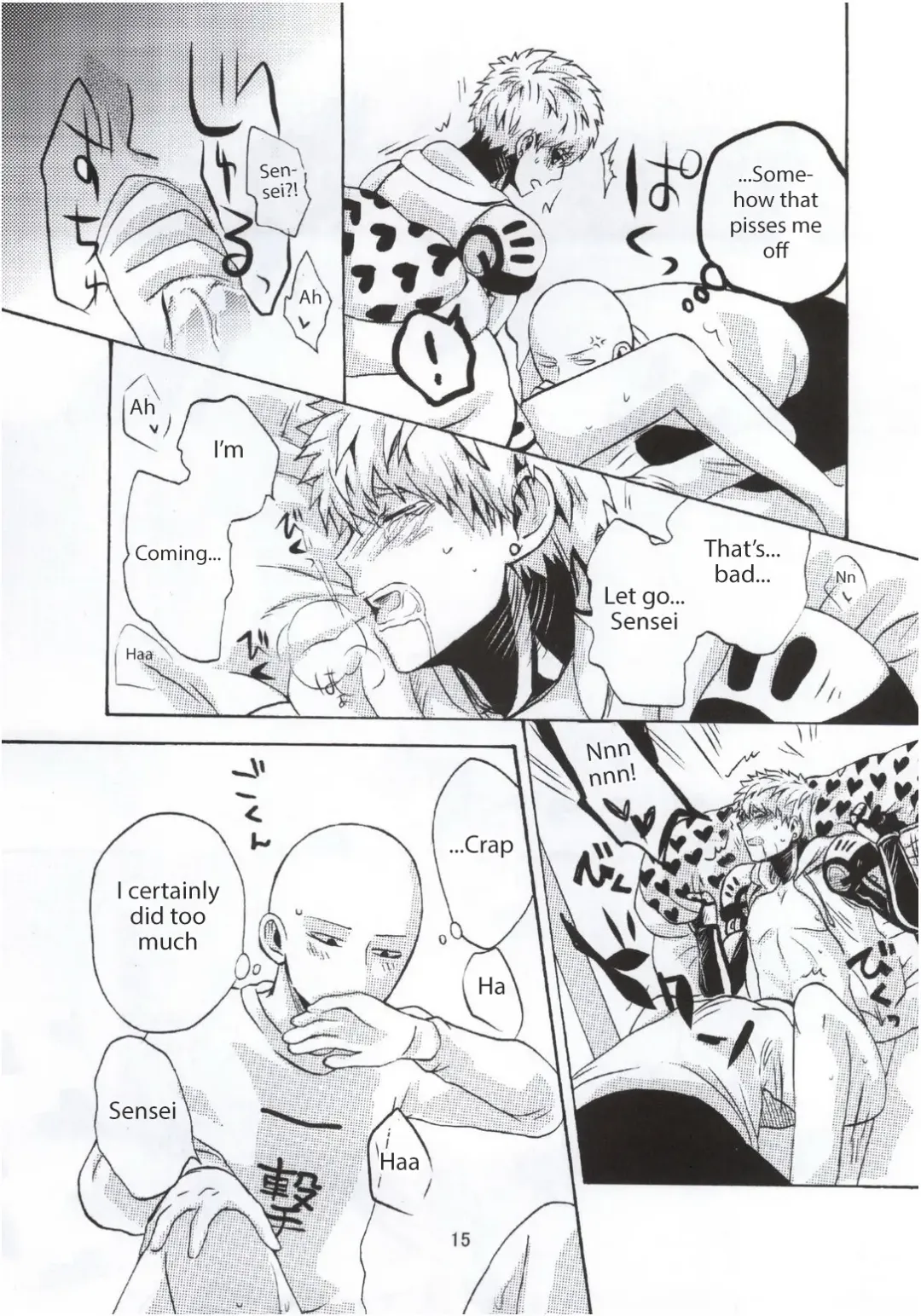 [Kobato] NATURAL JUNKIE Fhentai - Page 15