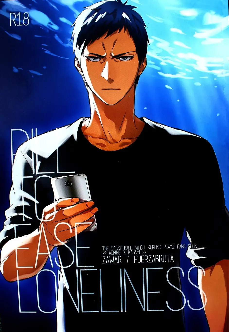 [Zawar] pill to ease loniness (decensored) Fhentai - Page 1