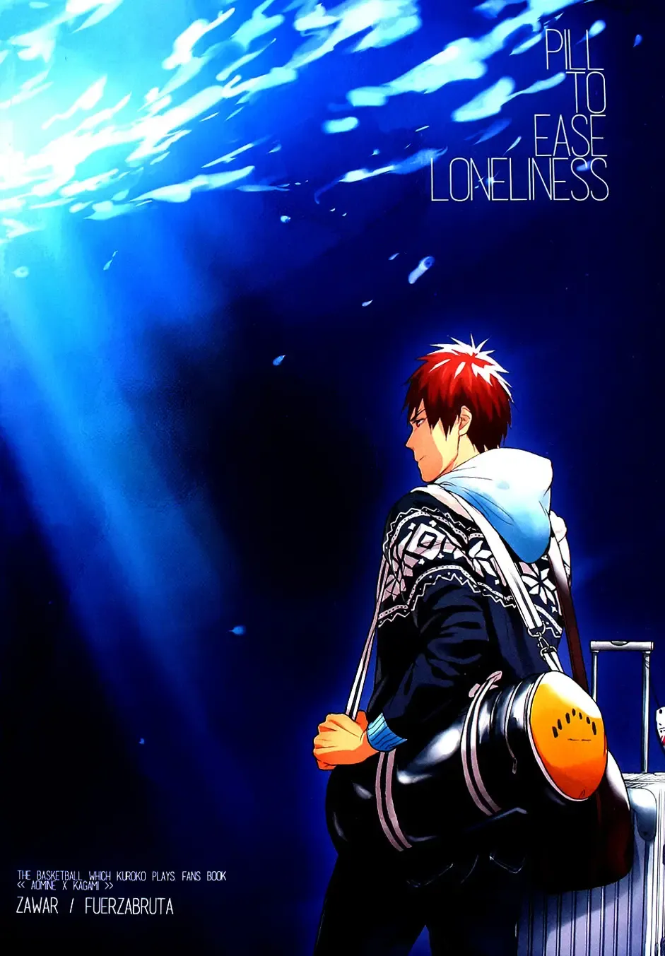 [Zawar] pill to ease loniness (decensored) Fhentai - Page 25