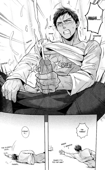 [Zawar] pill to ease loniness (decensored) Fhentai - Page 17