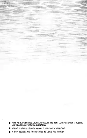 [Zawar] pill to ease loniness (decensored) Fhentai - Page 2