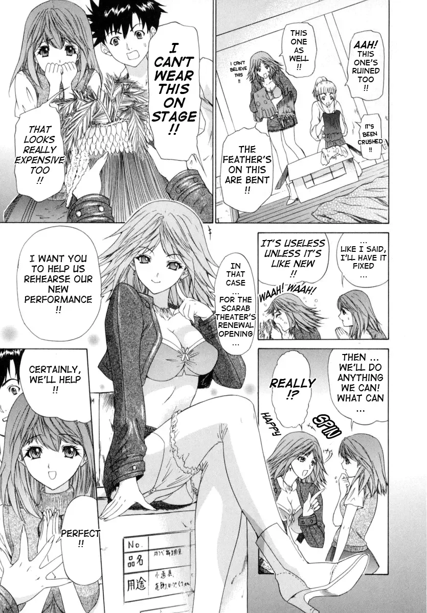 [Yunagi Kahoru] Kininaru Roommate Vol.1 Fhentai - Page 100