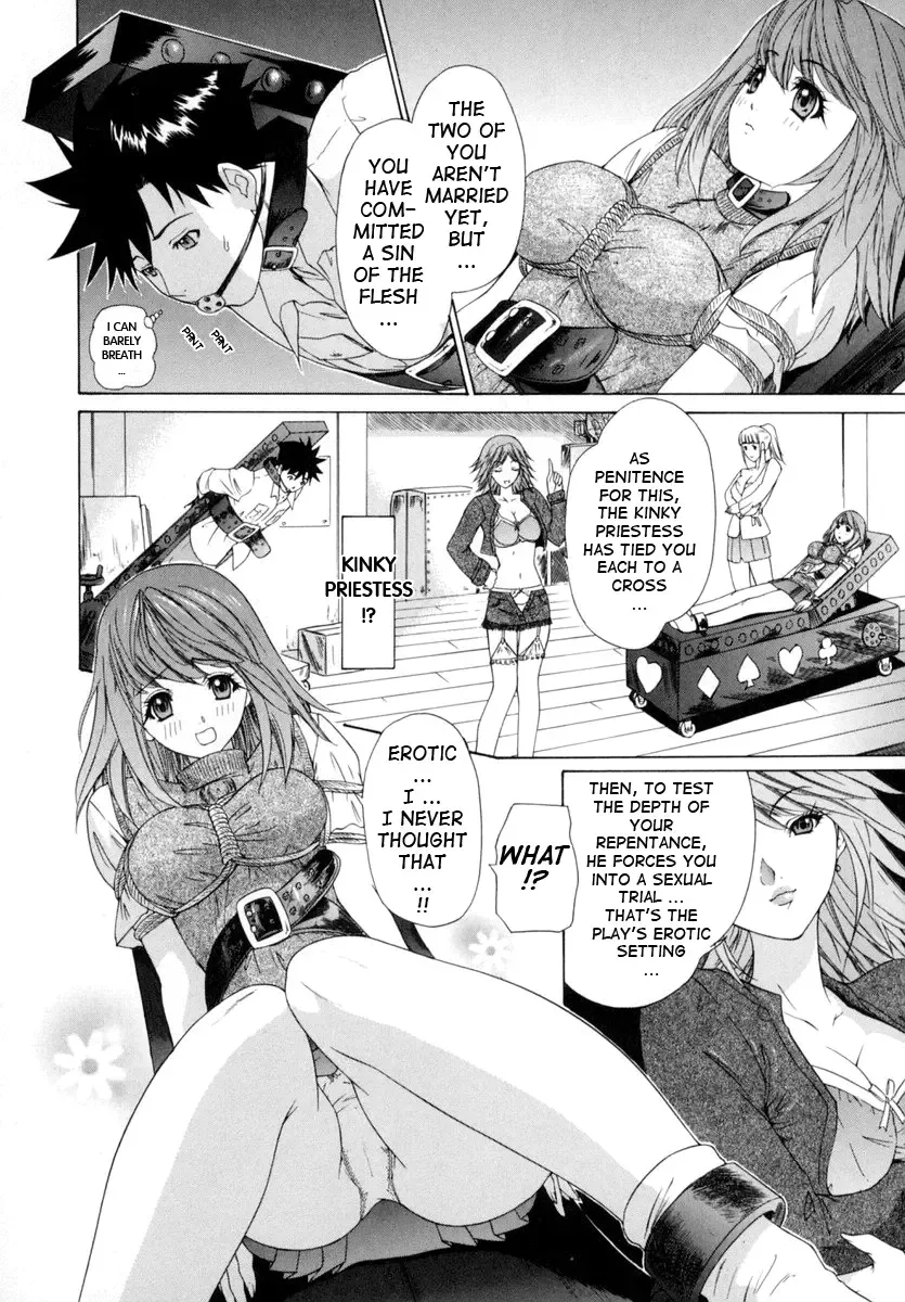 [Yunagi Kahoru] Kininaru Roommate Vol.1 Fhentai - Page 101
