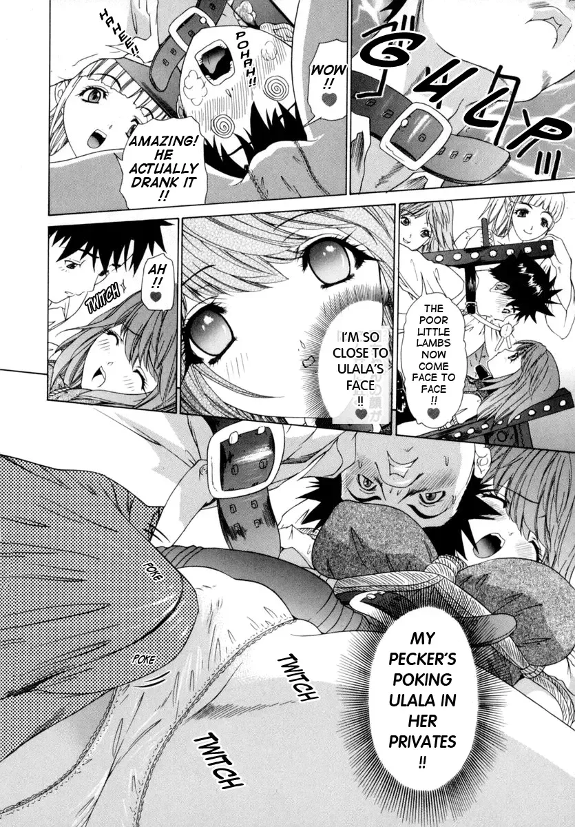 [Yunagi Kahoru] Kininaru Roommate Vol.1 Fhentai - Page 105