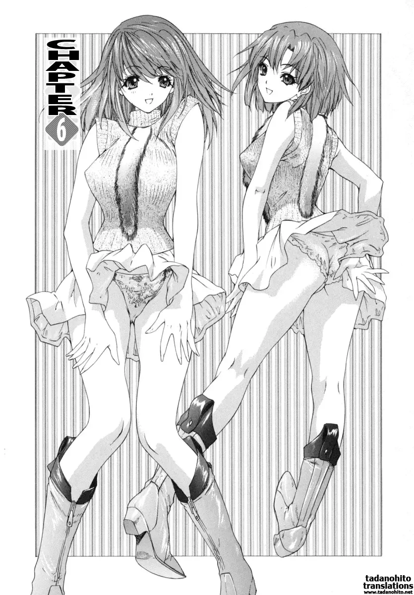 [Yunagi Kahoru] Kininaru Roommate Vol.1 Fhentai - Page 114