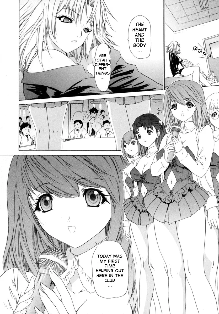 [Yunagi Kahoru] Kininaru Roommate Vol.1 Fhentai - Page 151