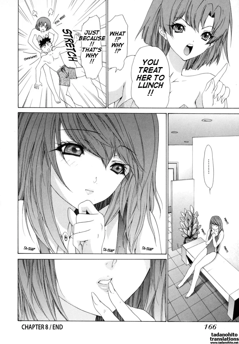 [Yunagi Kahoru] Kininaru Roommate Vol.1 Fhentai - Page 173