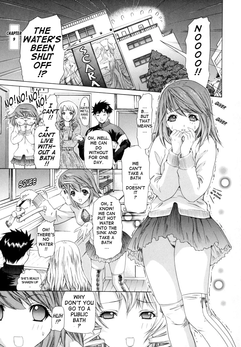 [Yunagi Kahoru] Kininaru Roommate Vol.1 Fhentai - Page 174