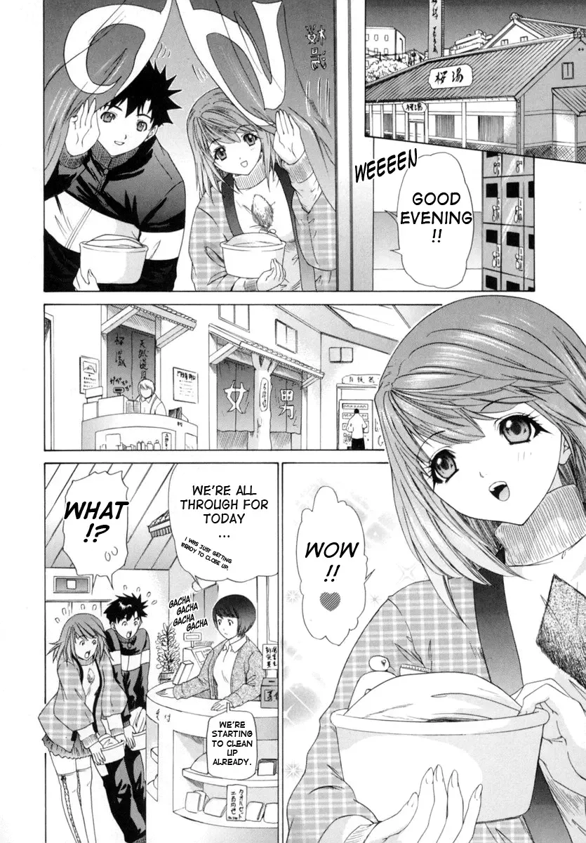 [Yunagi Kahoru] Kininaru Roommate Vol.1 Fhentai - Page 177