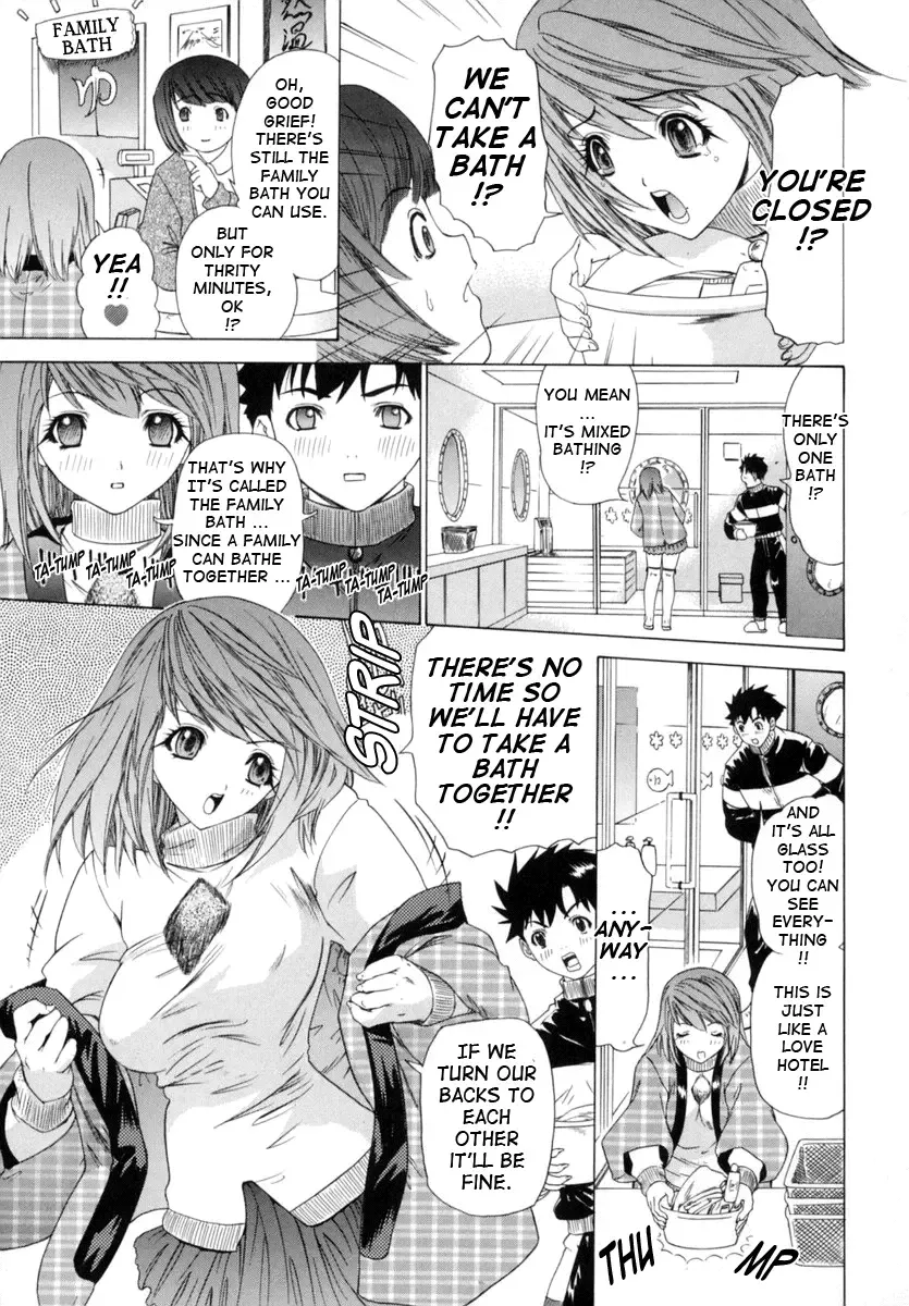 [Yunagi Kahoru] Kininaru Roommate Vol.1 Fhentai - Page 178
