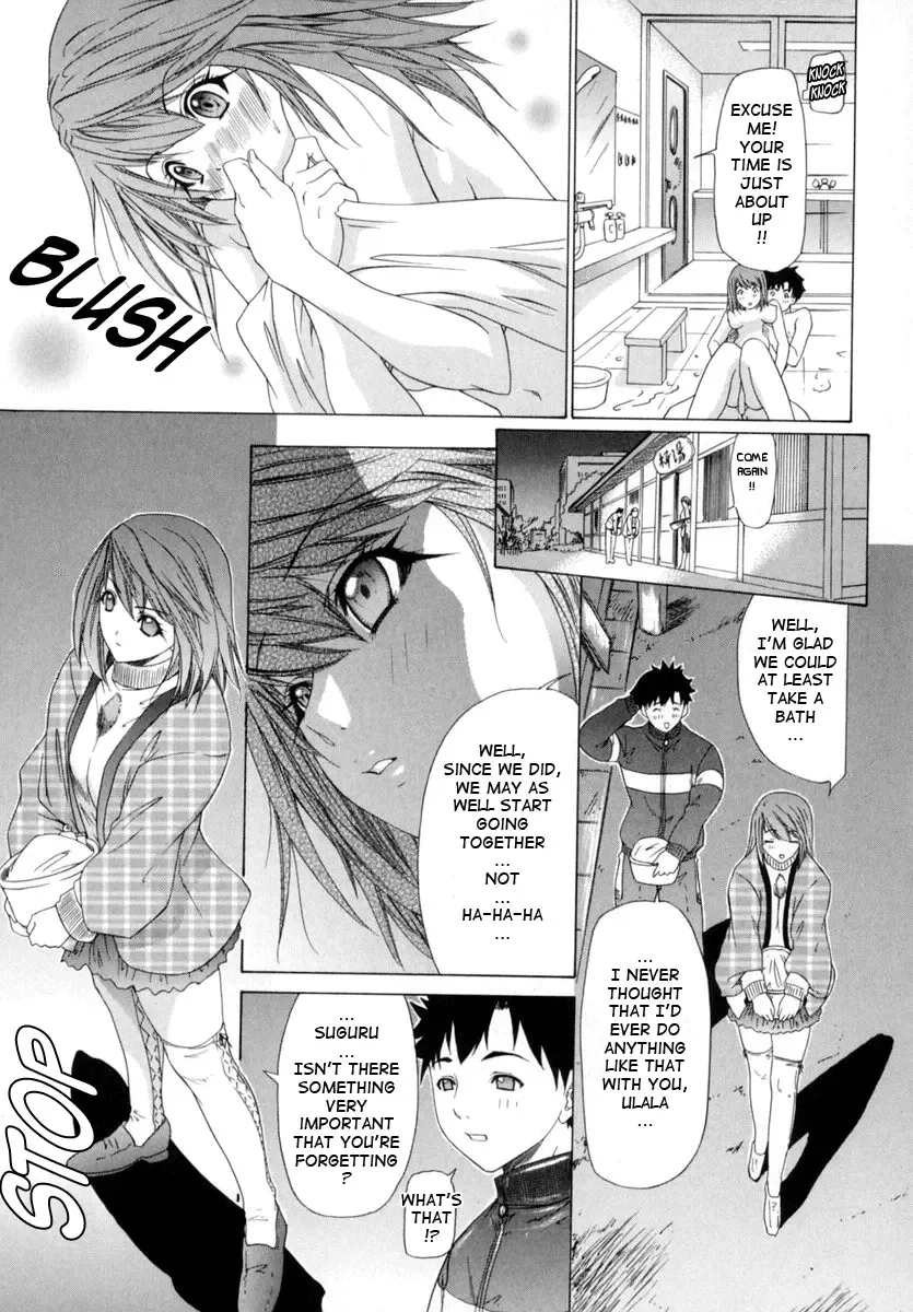 [Yunagi Kahoru] Kininaru Roommate Vol.1 Fhentai - Page 192
