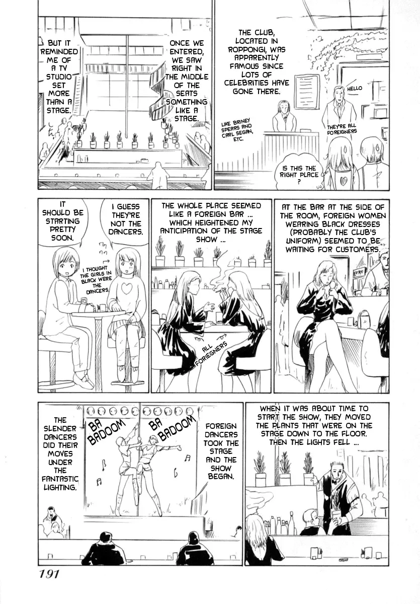 [Yunagi Kahoru] Kininaru Roommate Vol.1 Fhentai - Page 198