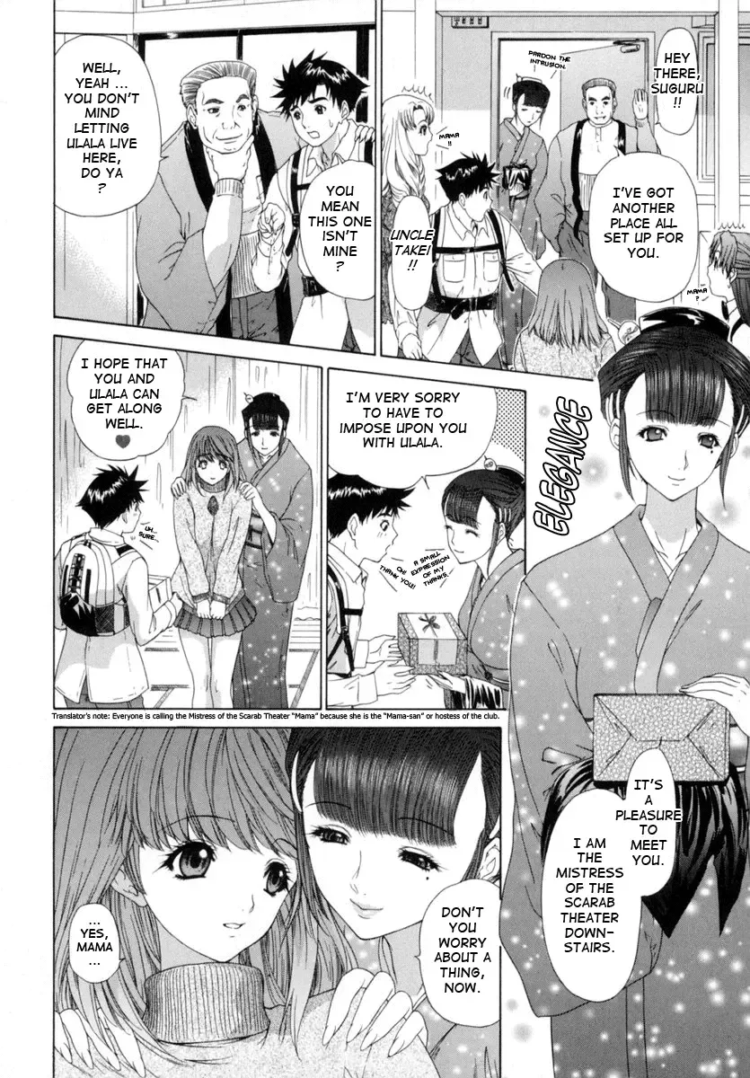 [Yunagi Kahoru] Kininaru Roommate Vol.1 Fhentai - Page 41