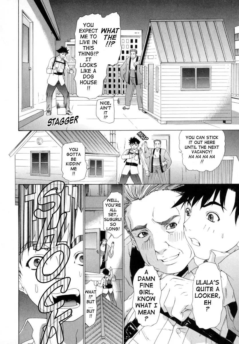 [Yunagi Kahoru] Kininaru Roommate Vol.1 Fhentai - Page 43