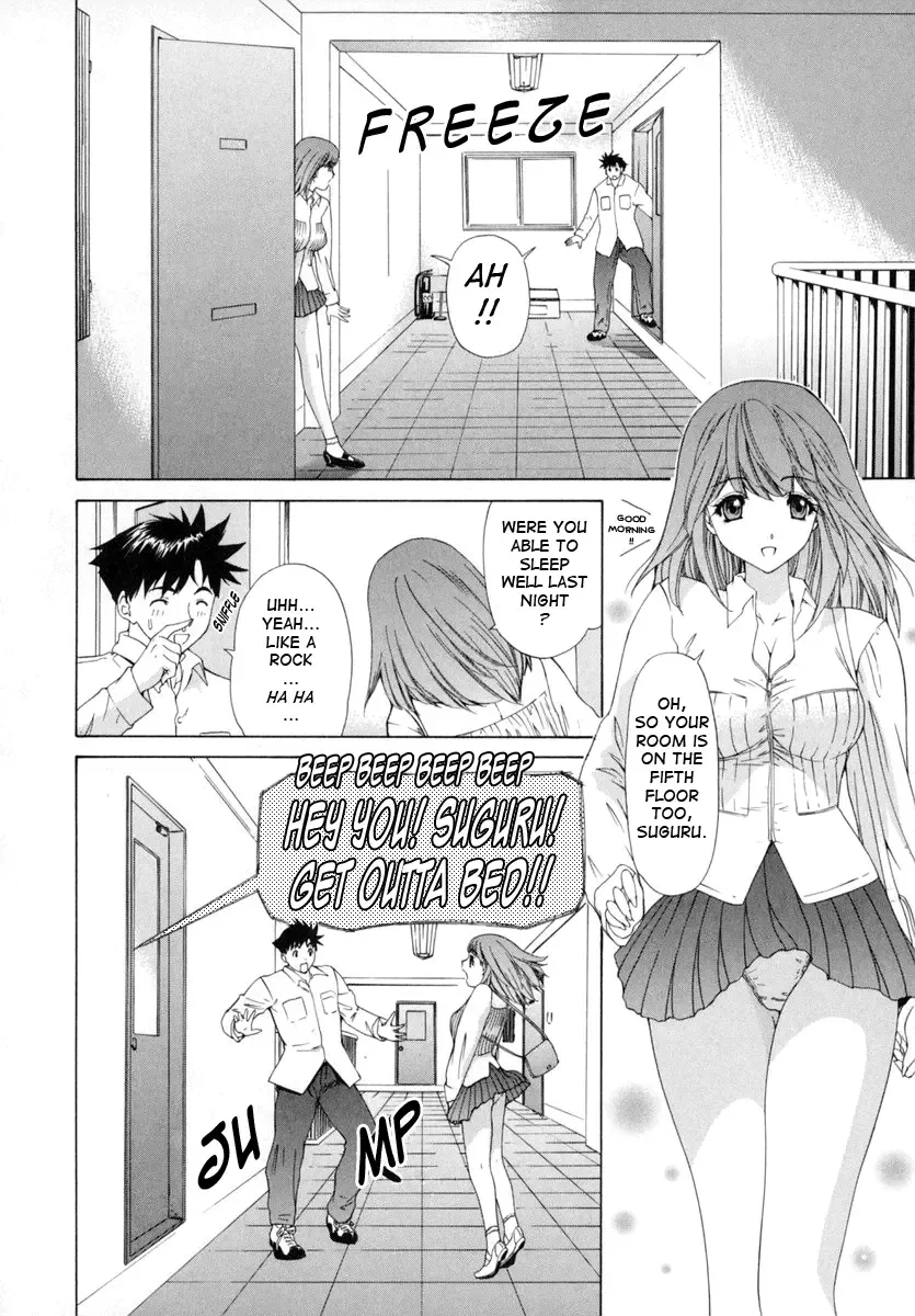 [Yunagi Kahoru] Kininaru Roommate Vol.1 Fhentai - Page 51