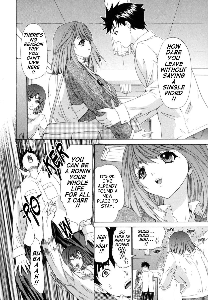 [Yunagi Kahoru] Kininaru Roommate Vol.1 Fhentai - Page 65