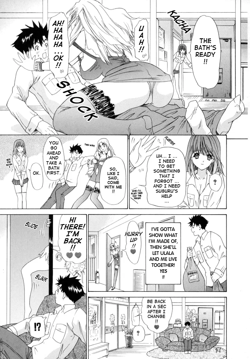 [Yunagi Kahoru] Kininaru Roommate Vol.1 Fhentai - Page 82