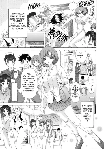 [Yunagi Kahoru] Kininaru Roommate Vol.1 Fhentai - Page 156