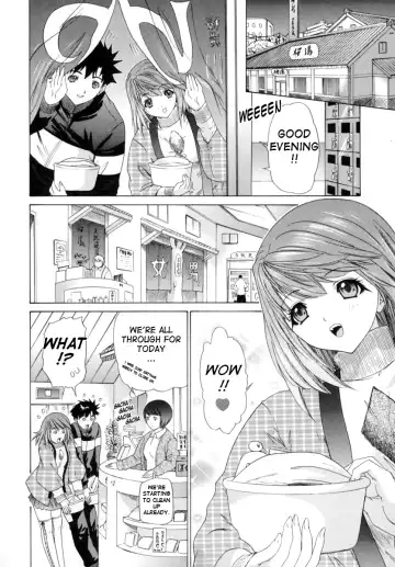 [Yunagi Kahoru] Kininaru Roommate Vol.1 Fhentai - Page 177