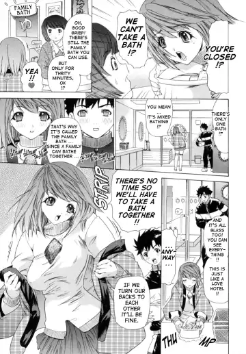 [Yunagi Kahoru] Kininaru Roommate Vol.1 Fhentai - Page 178