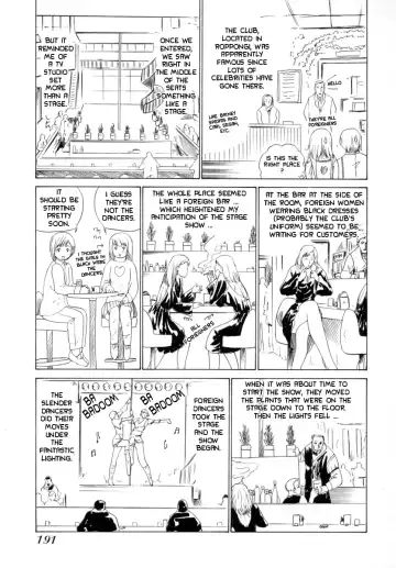 [Yunagi Kahoru] Kininaru Roommate Vol.1 Fhentai - Page 198