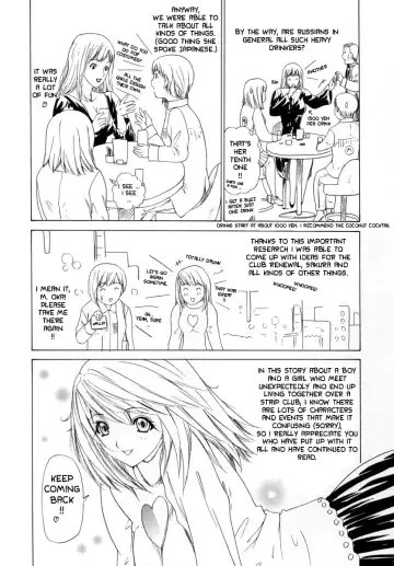 [Yunagi Kahoru] Kininaru Roommate Vol.1 Fhentai - Page 200