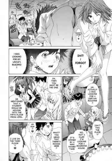 [Yunagi Kahoru] Kininaru Roommate Vol.1 Fhentai - Page 25